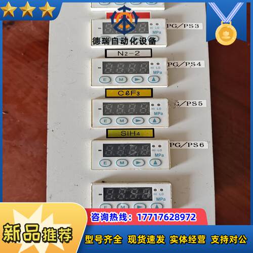 TEM TECH LAB  NPS1000A-005HL－R议价