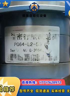 HPG-50A-05-F0BCCE议价