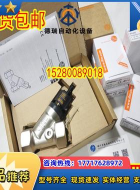 德国IFM易福门SBY332 SBY333 SBY334 SBY346 SBY357 开关现货议价