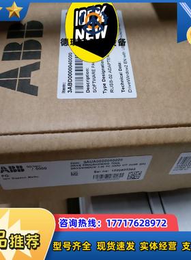 变频器选件RUSB-02议价