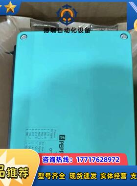 议价商品-德国倍加福OIT500-F113-B12-CB议价