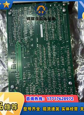 全新EPRO 模块MMS6220 卡件议价