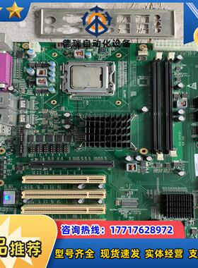 研祥ECO-1814B主板 原装有现货 功能都已经进议价