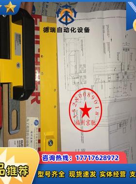 057736 RIEL TZ-A现货原装 057737 RIEL TZ-C安全门闩 议价