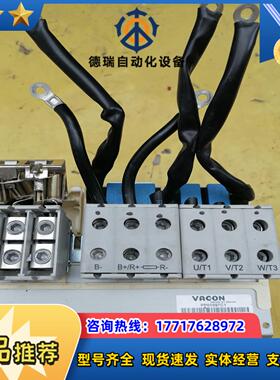 迅达电梯伟肯变频器内置变压器电抗 PP01097C1 拆议价