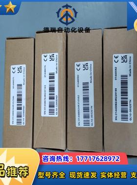 汇川PLCGL10-3200ENDGL10-0032ET议价