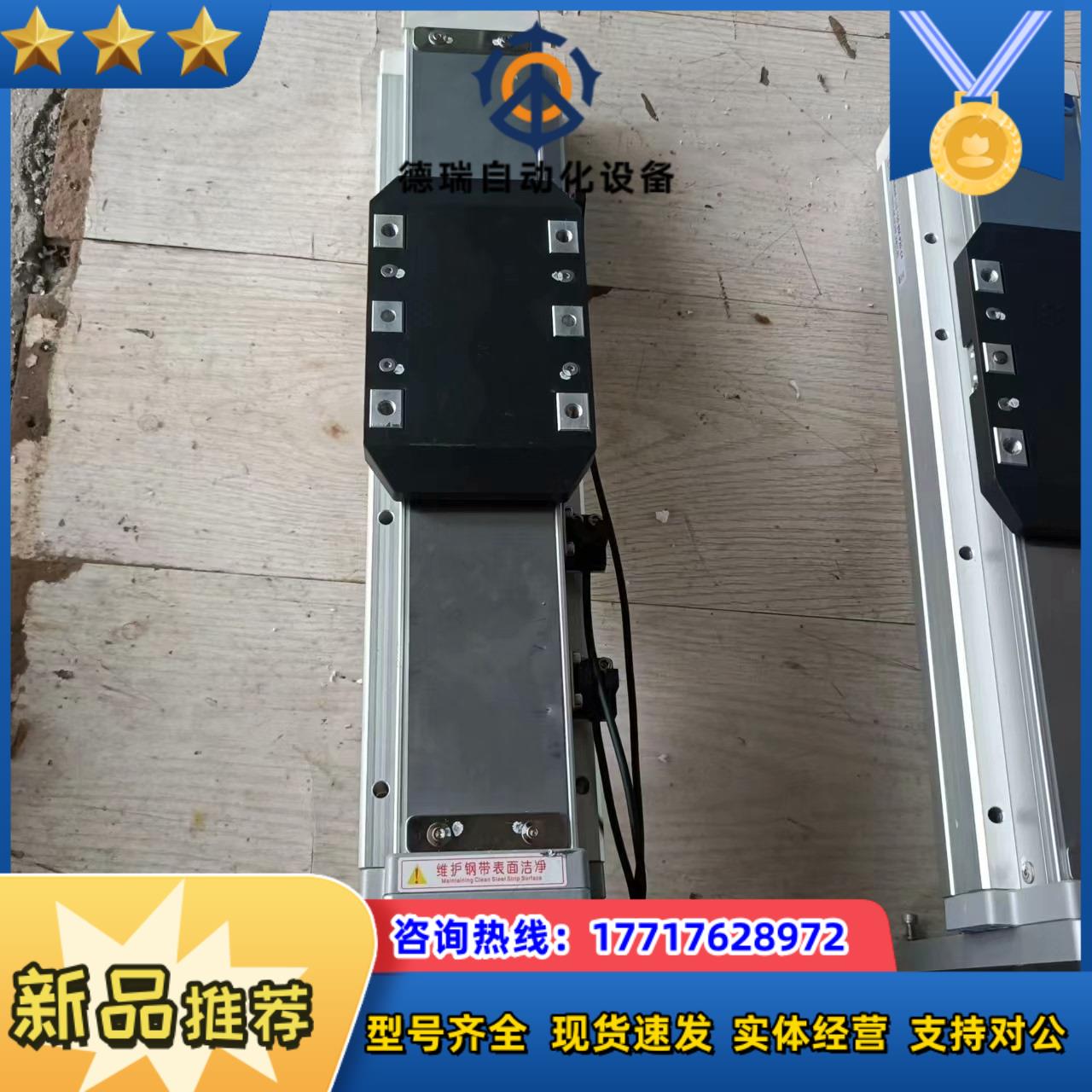 PI滑台模组型号GRH8-L10-150-BM-P20-C议价