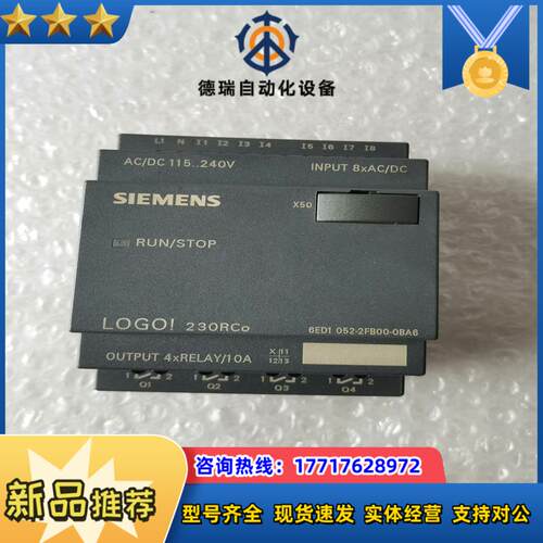1052-2FB006ED1055－2FB00－0BA6几议价