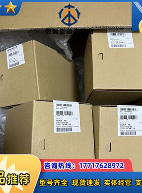 QUINT-PS3AC24DC20  2866792菲议价