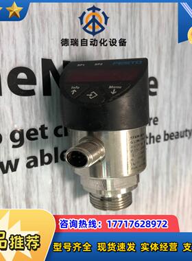 德国FESTO  压力传感器SPAW-B2R-G12M-议价