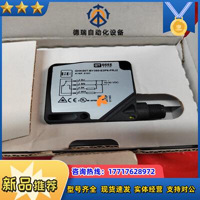 GSEE吉诺GHK50T-BY350-E2P6-FRJ2原装议价
