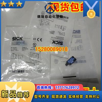 IQ10-03BPS-KT1【原装】SICK施克接近开关IQ10-03BPSKT0S 议价