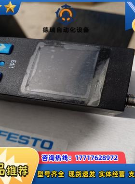 现货FESTO费斯托电磁阀529964 SDE1-D10-G议价