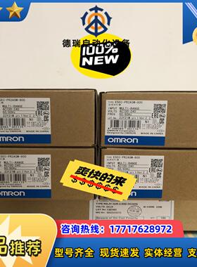 温控器全新原装正品E5EC-PR2ASM-800 有1议价