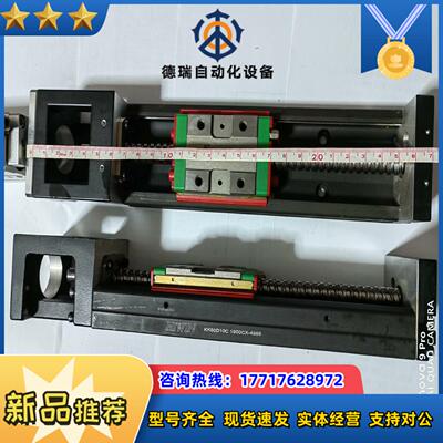 上银模组HIWIN KK6010模组外观成色好总议价