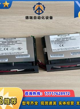模块PLC900A01-0001 51450951-议价