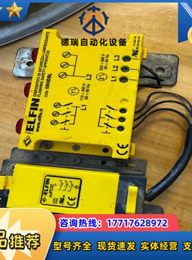 ELFIN -050DSL  实图拍摄功能正常只议价