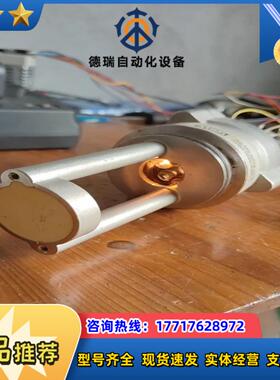 MSA红外气体探测器PrimaX IR议价