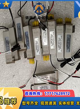 垦拓  KEYTO 电磁阀议价