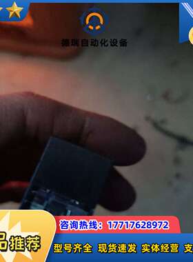 Baumer原装正品O500.GR-11096063光电传感议价