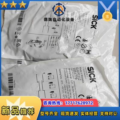 gse6-p1112全新原装封议价