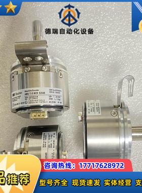 SEW编码器AS7WAV7WAMG73S24S2048全议价