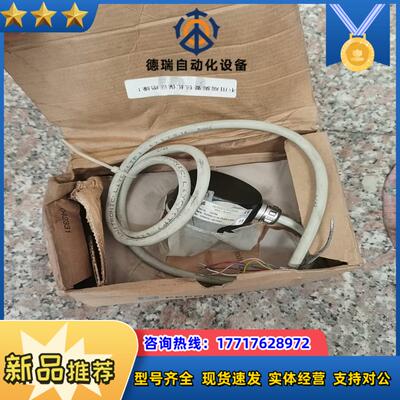 倍加福光电编码器 123769型号RVl58N-011K1R议价