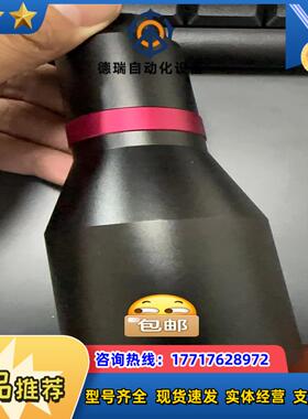 视清DTCM230-36 工业远心镜高精度双远心镜头 23议价