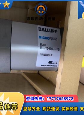 巴鲁夫 BTL06UF BTL5-T110-M0150-B-议价