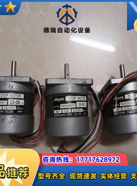 步进电机 TAMAGAWA步进电机型号TS3103N371议价