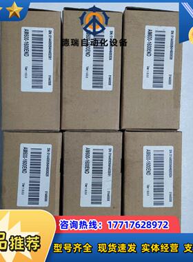 汇川PLCAM600-1600END余料原装正品未议价