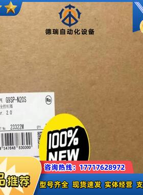 G9SP-N20S  可编程控制器议价