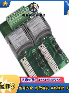 模拟输出模块1715-TADOF8议价