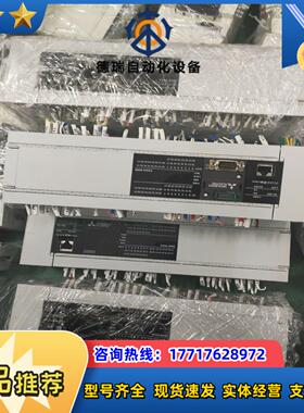 5UPLC型号FX5U-80MTES现货15条百议价