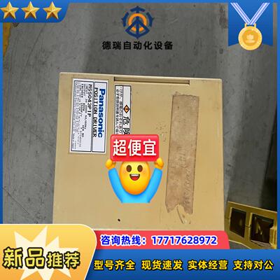 MSS043P1P 400W 驱动器 实图拍摄议价