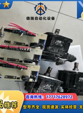 安川驱动器SGPMS-4R0A10A850W电机SGMM议价