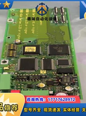 175Z3225 DT5 CB5 AB5全新丹佛斯变频器选议价