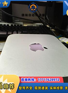 mac mini i7 A1437 主机 机器85新议价