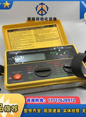 ROBIN 高祖抗拒计 KMP3050DL议价