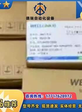 EC-HH00-C0NN 德克威尔 EX-310H 210H议价