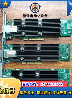 DELL 12Gb外置SAS卡 HBA阵列卡 MD3400议价