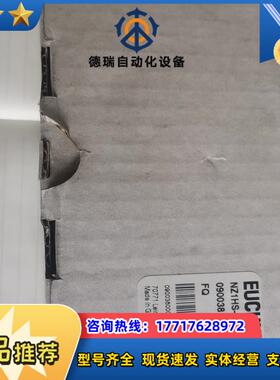 090038 NZ1HS-511L060-M现货原装正品议价