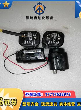 WATEC 瓦特 WAT-902B 黑白 夜视 12 低照议价