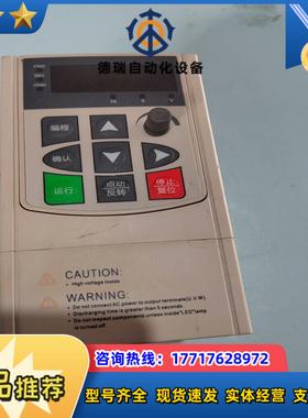 UH-00R7G1   实图拍摄  220V  057KW议价