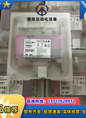 现货 MCX512A-ACUT ConnectX-5 P议价