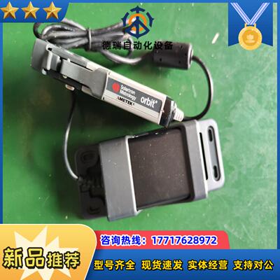 输力强 solartron 电源PSIM议价