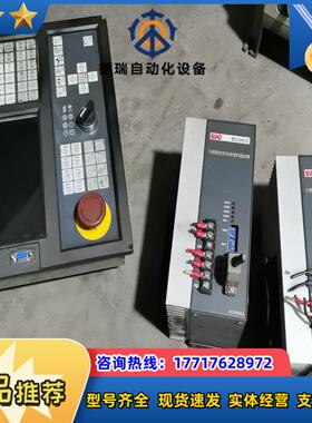 凯恩帝数控系统K1TBIII-AS和驱动器BD3H-C议价