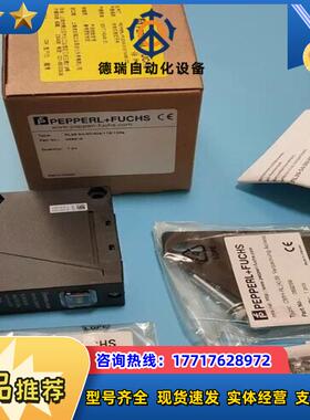 全新P+F倍加福RL39-543040a116126议价