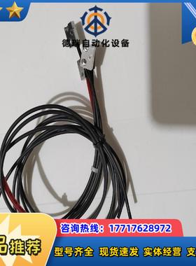 BOJKE博亿精科振动盘平送PT-Z8光纤替代E32-T15议价