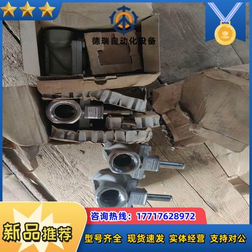 丹弗斯电磁阀 EV220B  32议价